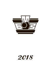 Календарь БМЗ на 2018 год