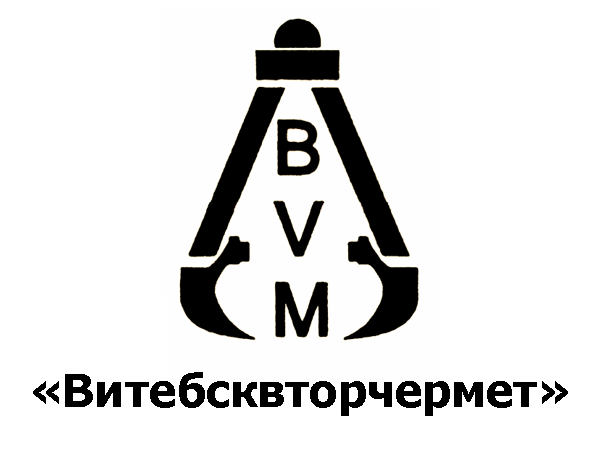 Производственно-унитарное предприятие «Витебсквторчермет» 
